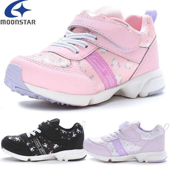 Baby Shoes - ムーンスター moonstar ラブラッシュ バイ スーパースター LV 1155 子供靴 キッズ ジュニア シューズ スニーカー LV1155 ラフィートスポーツ