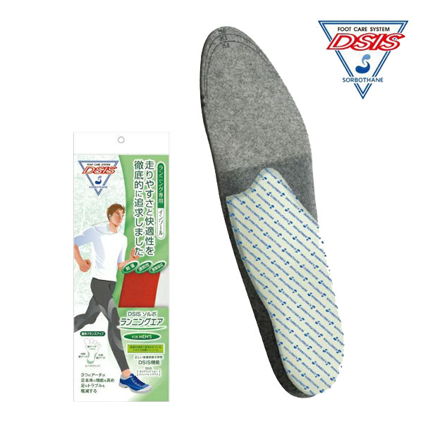 サイズ：S～LS：23.5～24.5cm、M：25.0～26.0cm、L：26.5～27.5cm機能：NPOオーソティックスソサエティーが考案した「DSIS」は、足裏にある「3つのアーチ」をサポートすることで人の足の動きを調整します。これにより、足指がしっかり使え、歩行がリズミカルになり足が疲れにくくなります。医療の現場からフィードバックされた動的バランスを補整するインソールです。【03001312100000000】【02301000000000000】