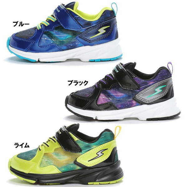 ムーンスター moonstar SUPERSTAR スーパースター SS K1164 子供靴 キッズ ジュニア シューズ スニーカー SSK1164 ラフィートスポーツ