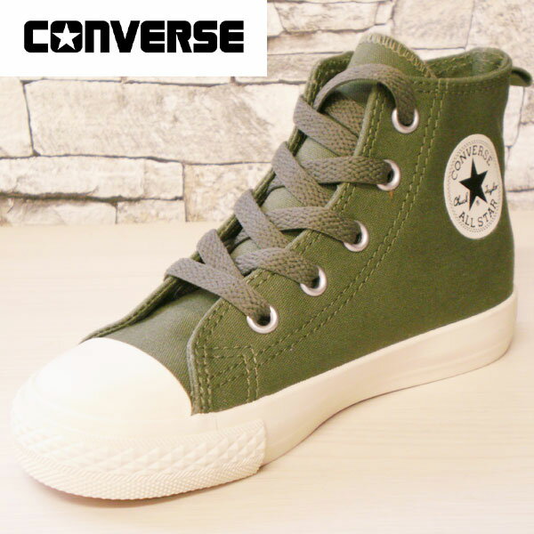 CONVERSE コンバース オールスター シューズ CHILD ALL STAR N KHAKIPLUS Z HI スニーカー キッズ ハイカット あす楽即納