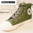 CONVERSE コンバース オールスター シューズ CHILD ALL STAR N KHAKIPLUS Z HI スニーカー キッズ ハイカット あす楽即納