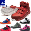 MIZUNO ~Ym [LO I[}CeB SS2 21H nCJbg SC Y F1GA2205 V[Y