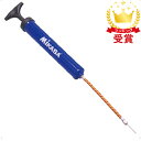 【最大2000円割引クーポン!枚数限定5/6 09:59まで】ミカサ MIKASA ハンドポンプ 学校器具 器具・備品 APHL-BL ラフィートスポーツ