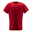 デサント DESCENTE フルオープンシャツ JDB1010-RED「P」 ラフィートスポーツ