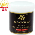 ハイゴールド Hi-GOLD マルチクリーナー 220g 半練リ OL-60