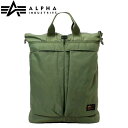 アルファインダストリーズ リュック メンズ アルファインダストリー ALPHA INDUSTRIES TZ1053 HELMET RUCK 3Way ヘルメットバッグ リュックサック 6600350