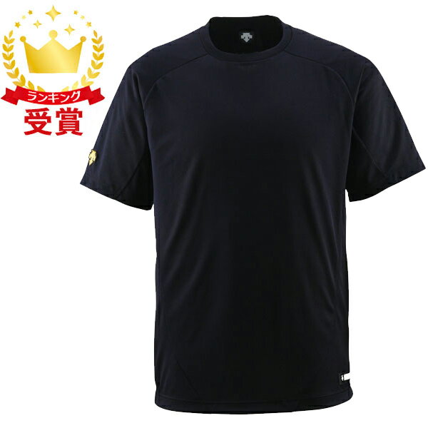 DESCENT デサント 丸首Tシャツブラック ユニセックス DB200-BLK