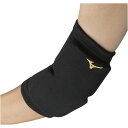 MIZUNO ミズノ 肘サポーター パッド有 1個入り バレーボール ...(4)