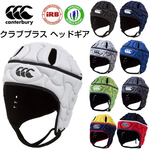 ���󥿥٥꡼ canterbury ����֥ץ饹 �إåɥ��� AA05382 �إåɥ��� �إåɥ���å� ��� ��ե����ȥ��ݡ���