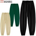 ウンドウ wundou ストリートトレーニングパンツ ジャージ P2300 ユニセックス ラフィートスポーツ