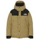 ノースフェイス ザノースフェイス THE NORTH FACE マウンテンダウンジャケット メンズ アウター ND92237-KT あす楽即納あり「WSALE」