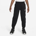 ナイキ NIKE K NSW CLUB FT JGGR LBR キッズ・ジュニア フリース ボトム パンツ FD3019-010
