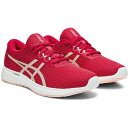 【※返品交換不可】大特価 asics（アシックス） ランニングシューズ PATRIOT 11 ウィメンズ 1012A484-700