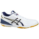 asics（アシックス） バレーボール シューズ ROTE JAPAN LYTE FF メンズ・ユニセックス 1053A002-148