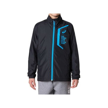 【※返品交換不可】大特価 asics(アシックス) Jr.LIMO 裏トリコットブレーカージャケット ジュニア・キッズ 2034A202-001
