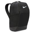 返品交換不可 在庫一掃セール ナイキ NIKE ブラジリア M バックパック 9.5 24L デイパック ザック DH7709-010 メンズ トレーニング 24L