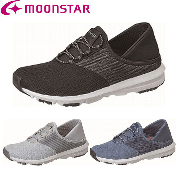 ムーンスター moonstar サプリスト スニーカー シューズ SPLT AML105 軽量 抗菌防臭 足裏まくら SPLTAM..