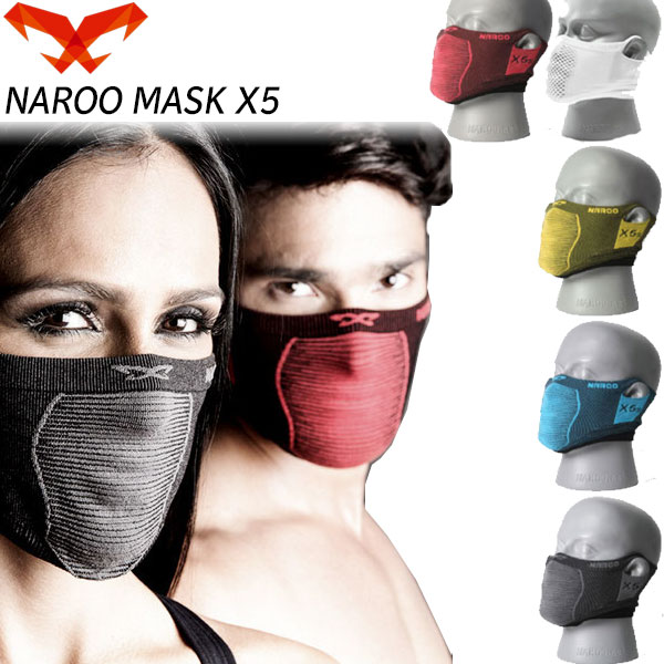 ナルーマスク NAROO MASK X5S スポーツマスク フェイスマスク ウイルス対策 洗えるマスク A9-X5S ラフィートスポーツ