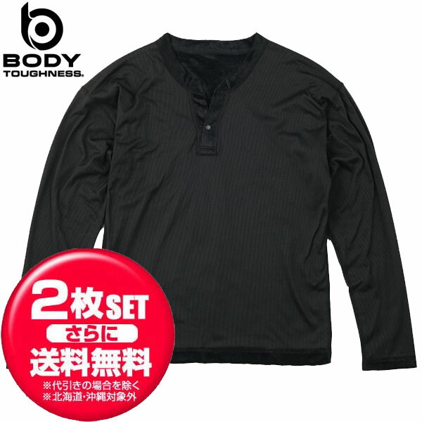 2祻å դ ʡ С֥󥰥꡼֥ JW-283 ѥ󥰥꡼ 