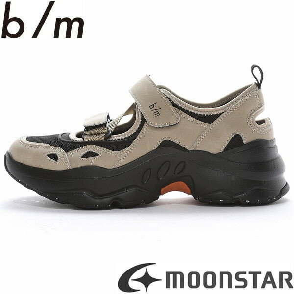 Rakuten - ムーンスター moonstar ビーエム B M スニーカー サンダル シューズ 靴 B M04 オルタ 抗菌防臭 衝撃吸収 ユニセックス