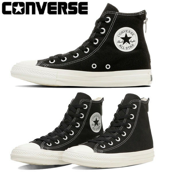 CONVERSE ALL STAR コンバース オールスター BACKZIP HI バックジップ HI シューズ スニーカー レディース メンズ