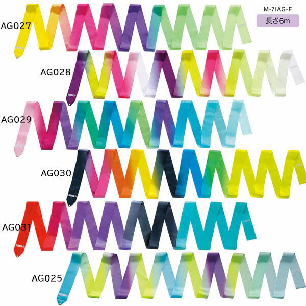 ���������ݡ��� SASAKI ������ ��� �����ȥ���ǡ�������ܥ� 6m �������Ϣ��ǧ���� M-71AGF M71AGF ��ե����ȥ��ݡ���