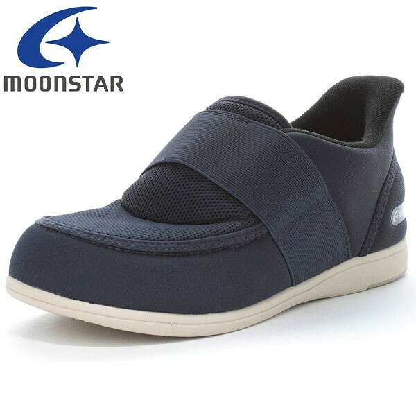 乐天商城 - ムーンスター moonstar パステル411 介護 リハビリ 靴 シューズ レディース メンズ ユニセックス PASTEL411