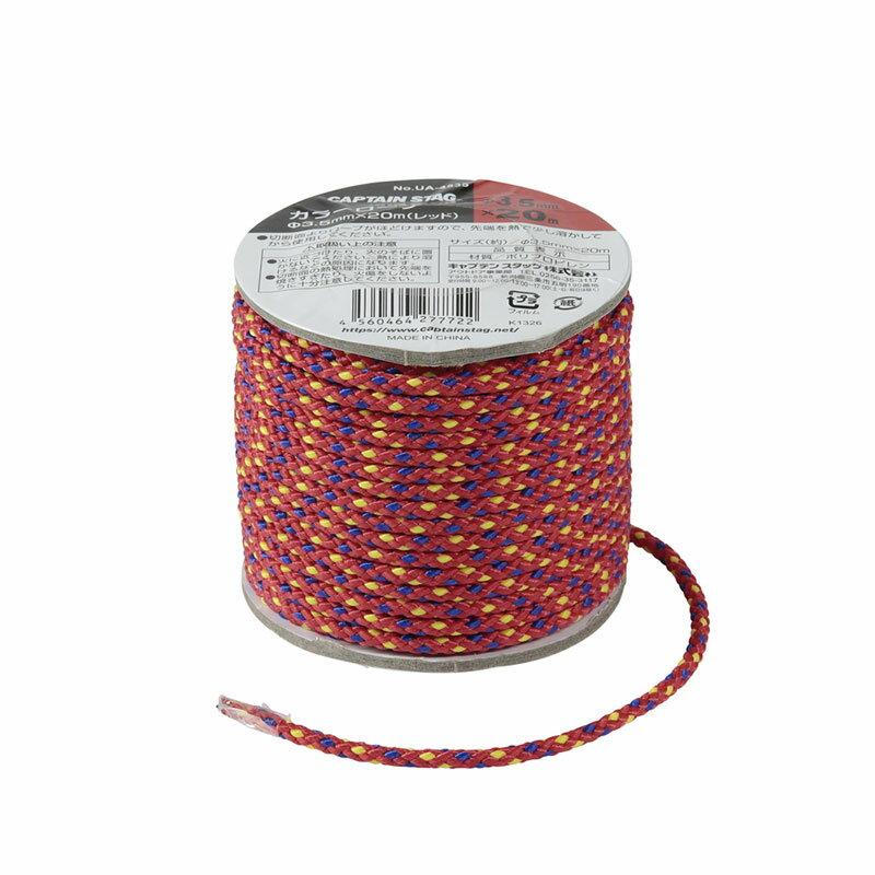 CAPTAIN STAG ����ץƥ󥹥��å� ���顼������ľ��3.5mm��20m ��å� ������ �ȥ�å��� UA4535 UA4535 ��ե����ȥ��ݡ���