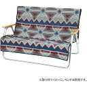 CAPTAIN STAG キャプテンスタッグ CSネイティブラグ ベンチ用カバー グレー pal-up2665 UP2665 ラフィートスポーツ
