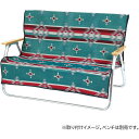 CAPTAIN STAG キャプテンスタッグ CSネイティブラグ ベンチ用カバー ブルー pal-up2666 UP2666 ラフィートスポーツ