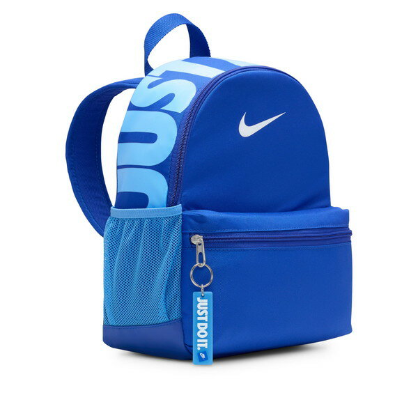 NIKE - ナイキ NIKE ブラジリア JDI 11L バックパック デイパック DR6091-480 キッズ ジュニア
