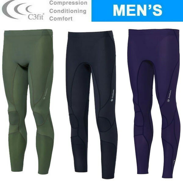 C3fit シースリーフィット IMPT AR LG TIGHTS GC15151 インパクトエアーロングタイツ メンズ ラフィートスポーツ