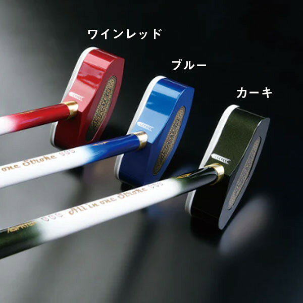 Lafitte ラフィートスポーツのアスプライヤー ASPRYER 1D AII in one stroke ストレート クラブ グラウンドゴルフ 1D-SCS/0-S1003 アシックス製工場オリジナルブランド｜アングル2