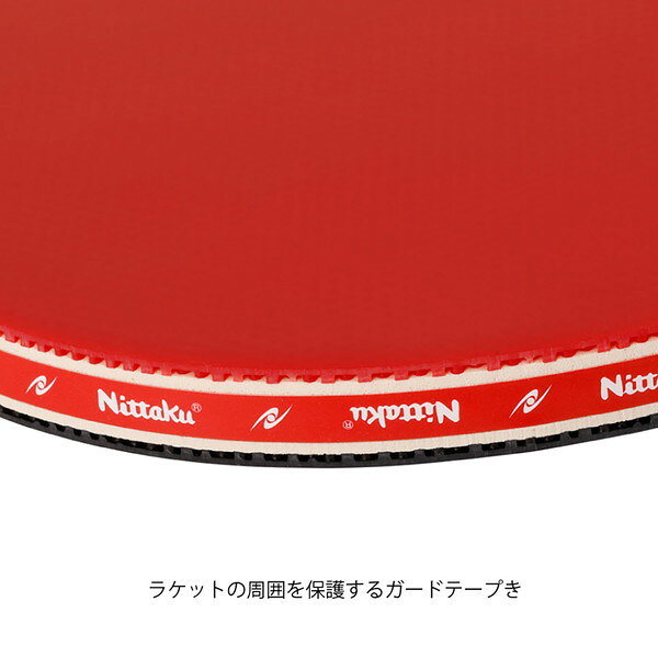 ニッタク Nittaku MIMAペン SS 卓球 ラバー張りラケット NH5158