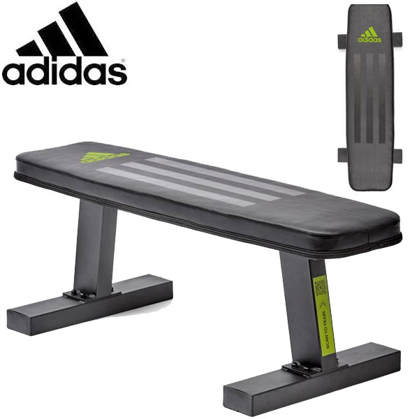 アディダス adidas ADBE-10222 パフォーマンスフラットベンチ フィットネス・トレーニング 沖縄離島送料別途