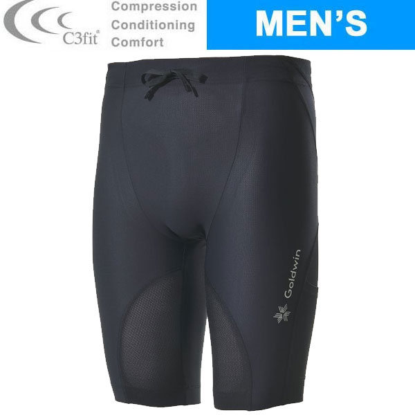 C3fit（シースリーフィット）インパクトエアーカーゴハーフタイツ（C3fit／メンズ）[ GC11152 ] （信頼の日本国内生産）