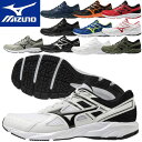 MIZUNO ミズノシューズ ランニングシューズ K1GA2100 K1GA2102 マキシマイザー23 メンズ・ 幅広ワイド MAXIMIZER ユニセックス