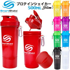 https://thumbnail.image.rakuten.co.jp/@0_mall/lafitte/cabinet/item1110/smartshake-slim_1.jpg