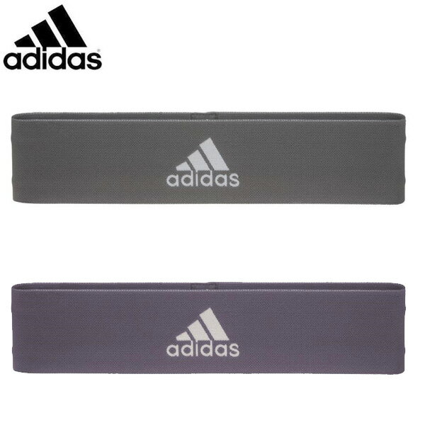 アディダス adidas adidas レジスタンスバンド ADTB-10704 ミディアム フィットネス・トレーニング プ..