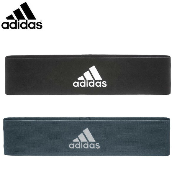 adidas adidas(アディダス) ADTB レジスタンスバンドセット