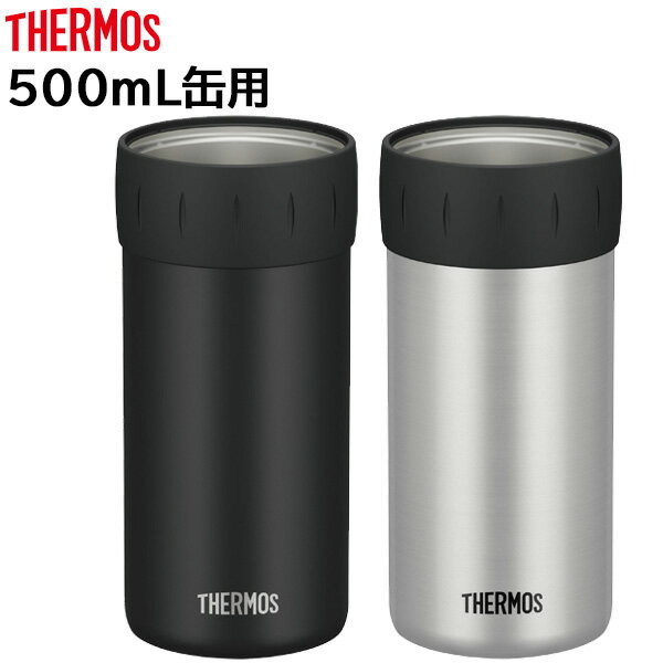 サーモス（THERMOS） 保冷缶ホルダー JCB500 500ml缶用 JCB-500【RS2206】