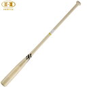 【最大2000円割引クーポン!枚数限定5/6 09:59まで】ハイゴールド Hi-GOLD KB-105H 木製フィンガーノックバット ナチュラル 91cm K...