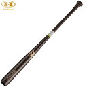 ハイゴールド Hi-GOLD WBT-8800H 竹バット ダークオーク 85cm WBT8800H ラフィートスポーツ(4)