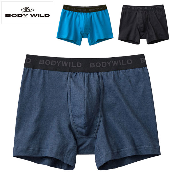 樂天商城 - GUNZE グンゼ BODYWILD ボディワイルド BWB001A デニム調 前あき ボクサー パンツ メンズ 下着 ラフィートスポーツ