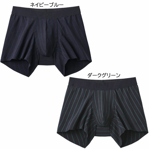 【最大2000円割引クーポン!限定5/3 23...の紹介画像2