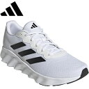 adidas アディダス スイッチ ムーブ ランニング Switch Move Running カジュアル ランニングシューズ ID5252 即納あり