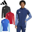 adidas アディダス ティロ 25 コンペティション トレーニングジャケット サッカー WUPニットジャケット JSJ91