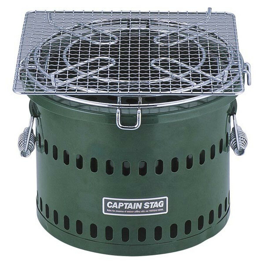 CAPTAINSTAG キャプテンスタッグ 炭焼き名人万能七輪 水冷式 M－6482 M6482