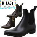 ミレディ MILADY ミレディ― ショートレインブーツ長靴 ML636 RO レディース