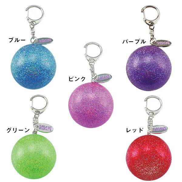 ササキスポーツ SASAKI マスコットボール...の紹介画像2